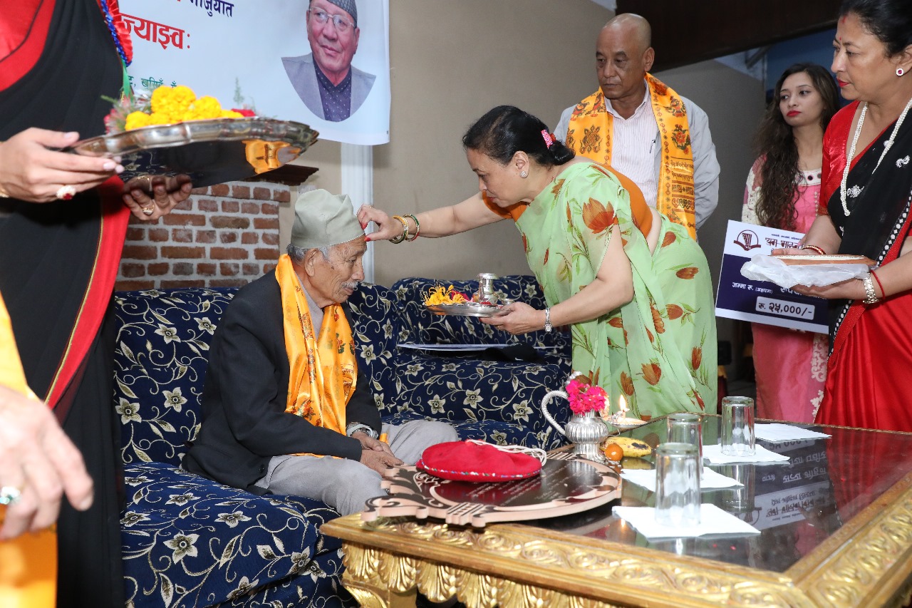 प्रेम-मोहन सिरपा: २०७६ व डा.सत्य मोहन जोशी भाजुयात हना ज्याझ्व